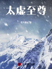My father is a Confucian sage, but the system forces me to be a crude warrior