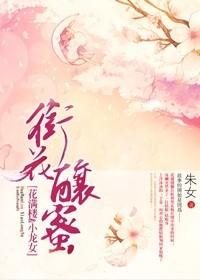 honey with flowers